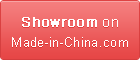 Dg Xuanwo Electronic Technology Co., Ltd - Showroom on Made-in-China.com
